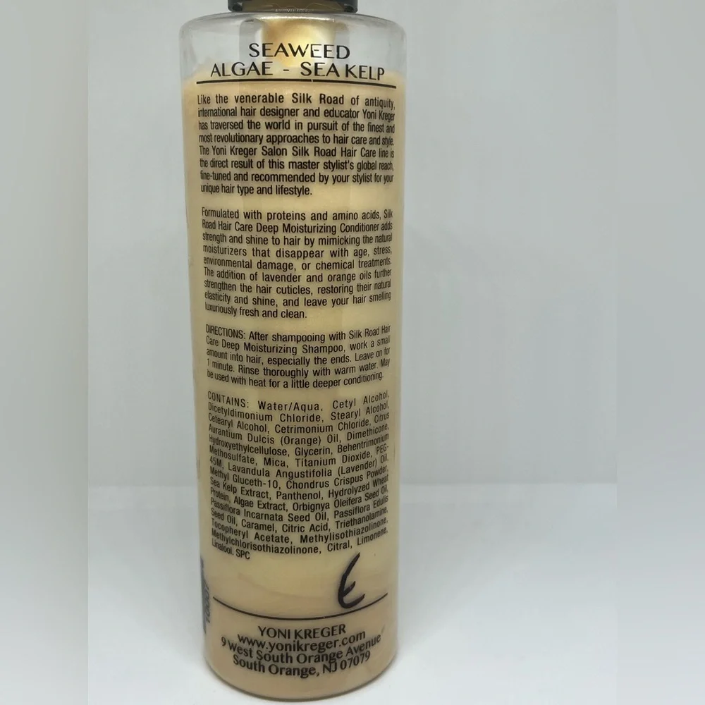 YONI KREGER Deep Moisturizing Conditioner W/Seaweed Algae silk Hair 8.5 Oz~250mL - Picture 3 of 5